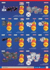 Page 14 |Carrefour birthday offers at Carrefour Egypt