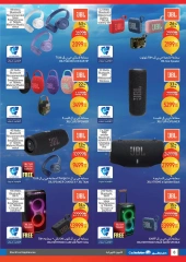 Page 41 |Carrefour birthday offers at Carrefour Egypt