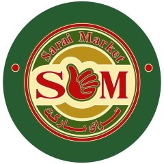 صفحة 62 ضمن عروض كبيرة في عرفة فون البحرين