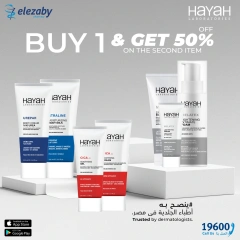 Página 62 en Ofertas de San Valentin en Farmacias El Ezaby Egipto