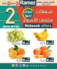 Página 3 en Ofertas entre semana en Mercados Ramez Kuwait