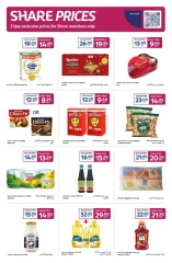 Page 14 in Super Deals at Carrefour UAE