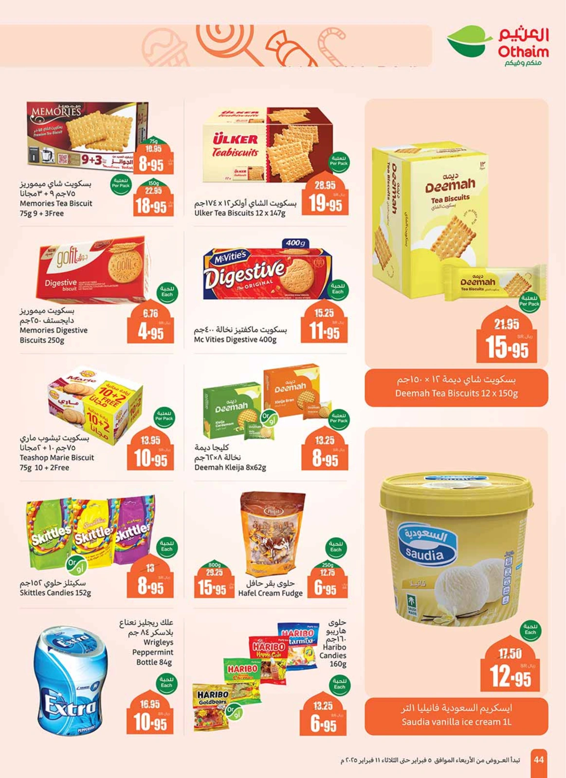 Page 44 |Ramadan offers at Othaim Markets Saudi Arabia
