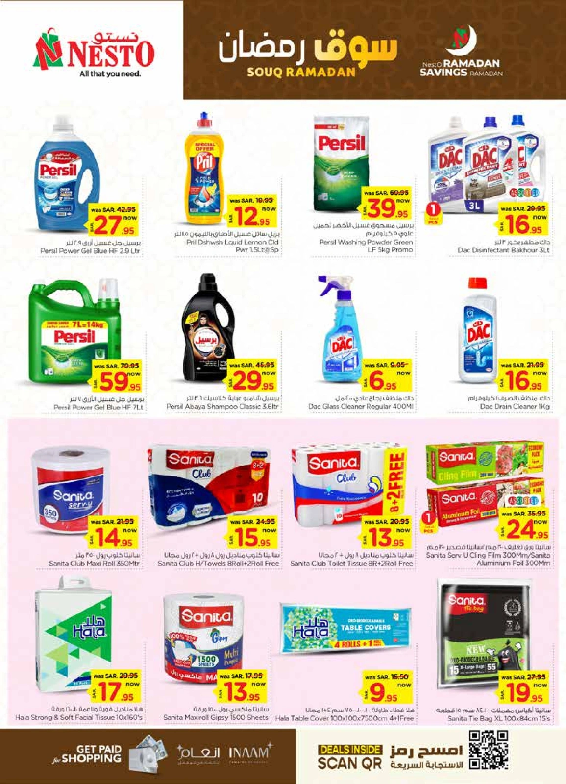 Page 21 |Ramadan market offers at Nesto Saudi Arabia