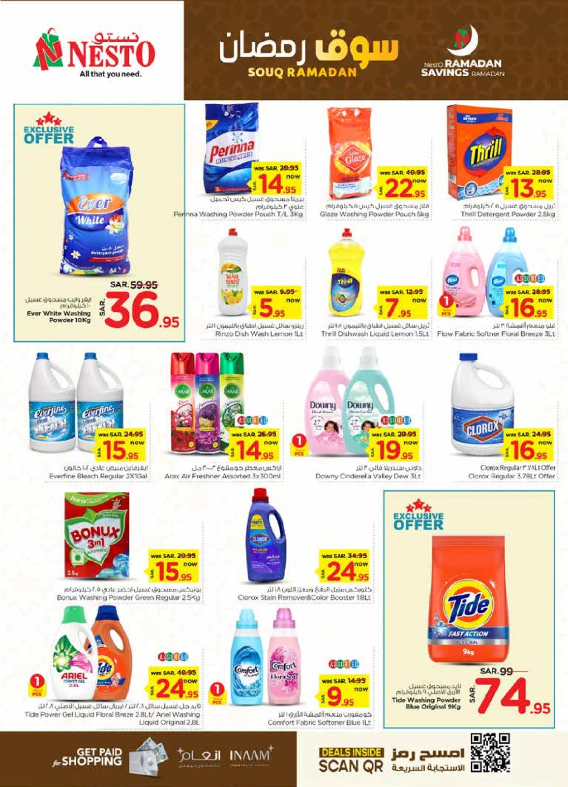 Page 22 |Ramadan market offers at Nesto Saudi Arabia