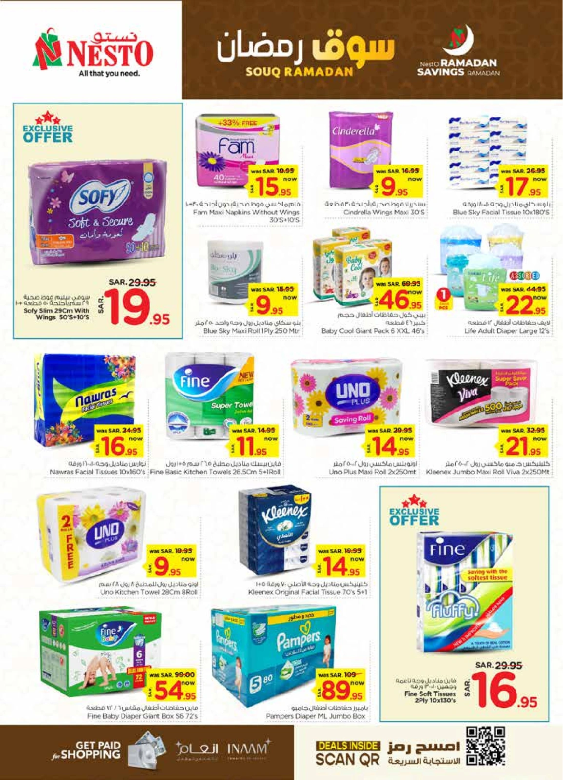Page 23 |Ramadan market offers at Nesto Saudi Arabia