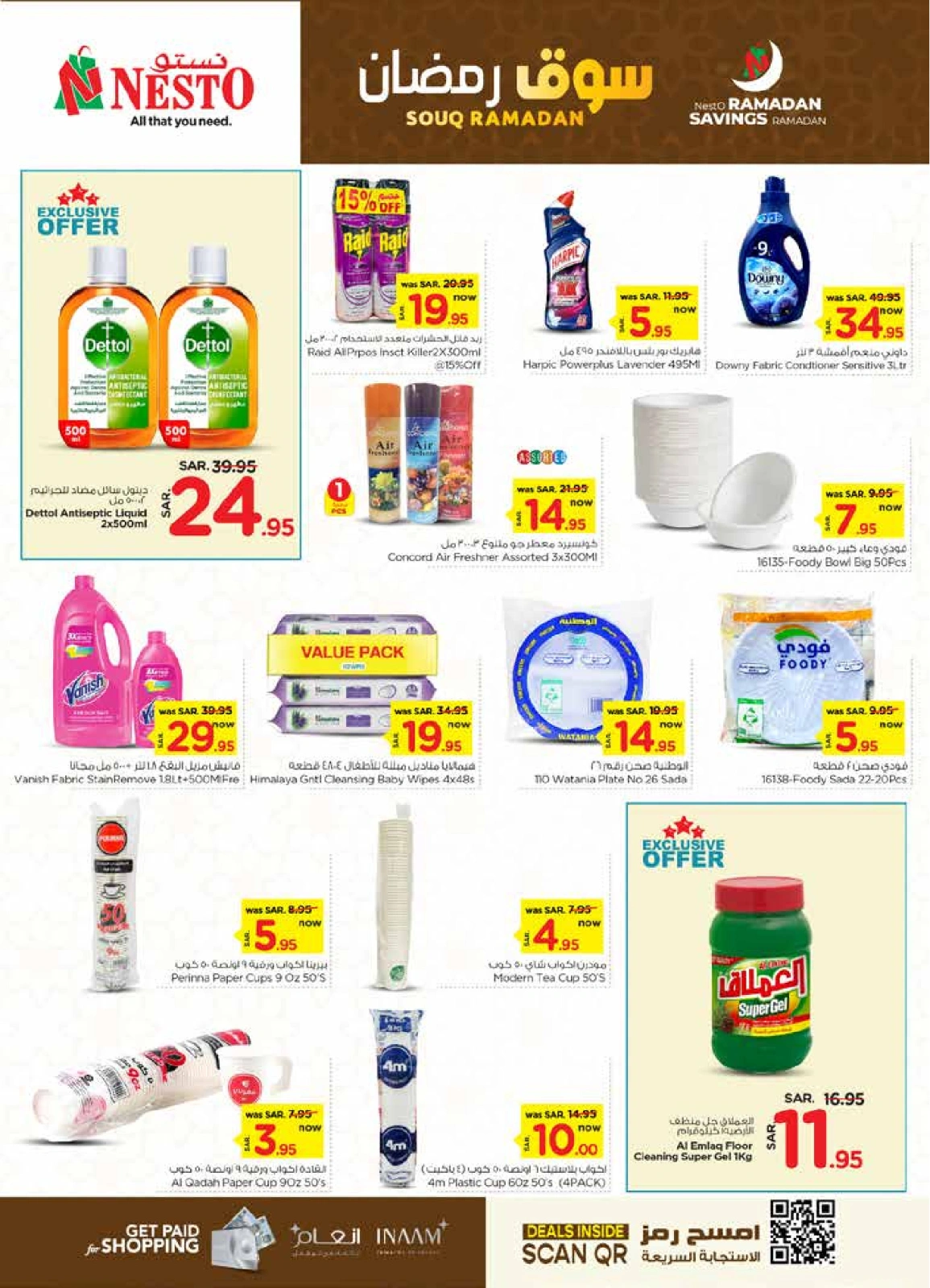 Page 24 |Ramadan market offers at Nesto Saudi Arabia