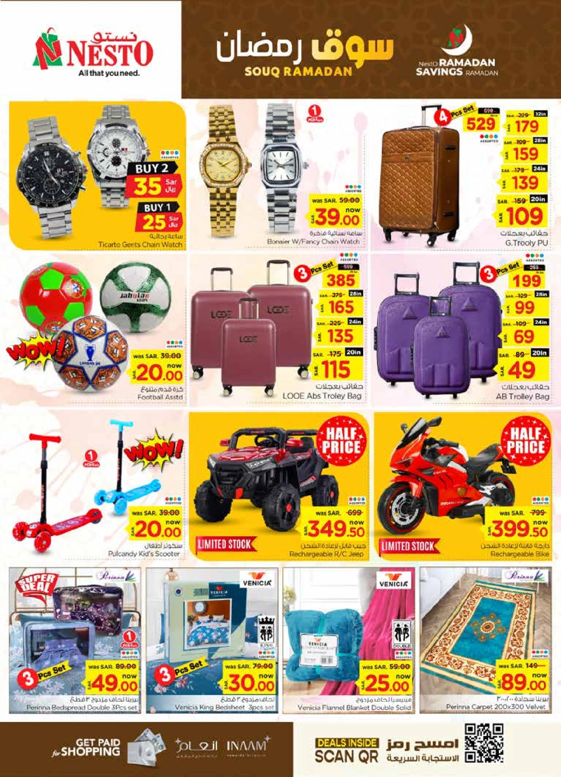 Page 27 |Ramadan market offers at Nesto Saudi Arabia