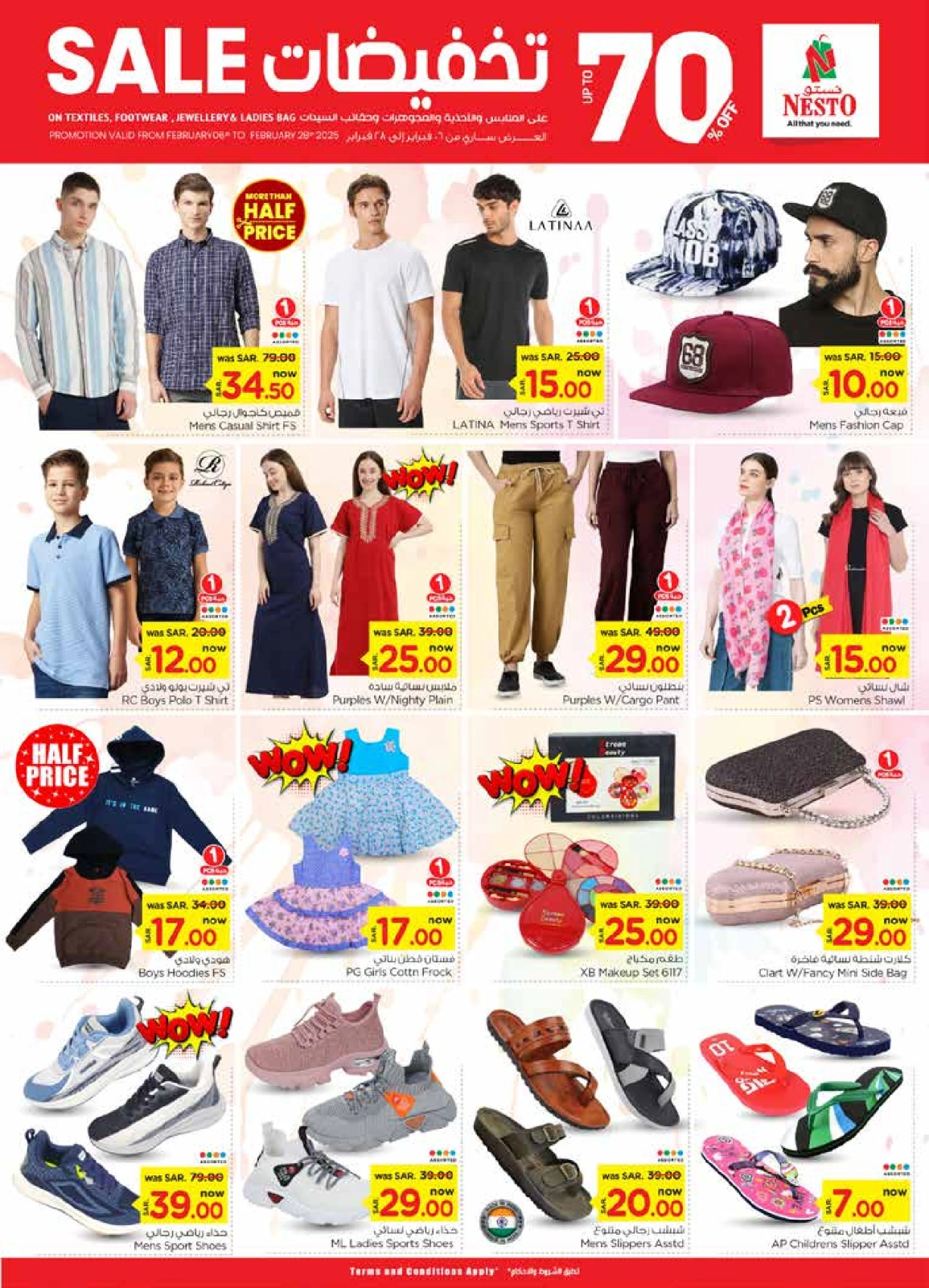 Page 28 |Ramadan market offers at Nesto Saudi Arabia