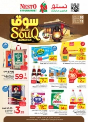 Page 1 dans Offres du marché du Ramadan chez Nesto Arabie Saoudite