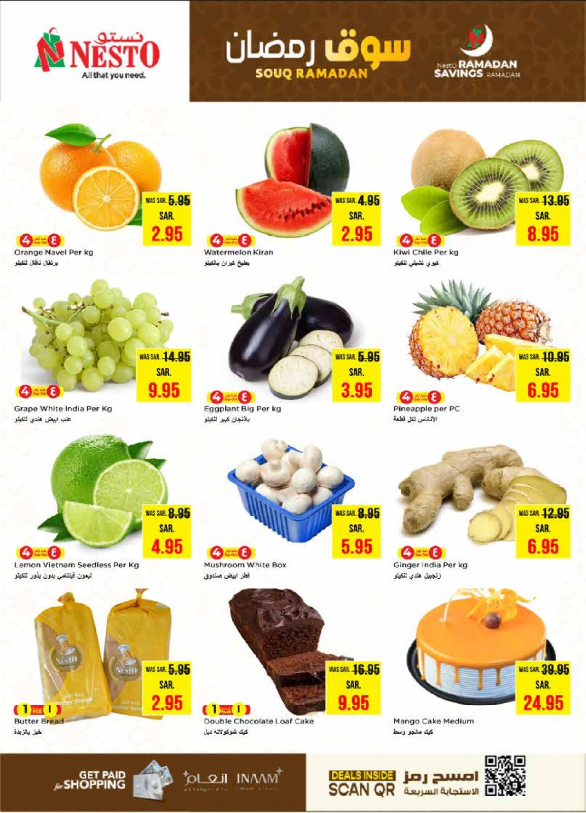 Page 2 dans Offres du marché du Ramadan chez Nesto Arabie Saoudite
