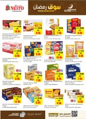 Page 11 dans Offres du marché du Ramadan chez Nesto Arabie Saoudite