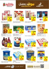 Page 12 dans Offres du marché du Ramadan chez Nesto Arabie Saoudite