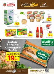 Page 15 dans Offres du marché du Ramadan chez Nesto Arabie Saoudite