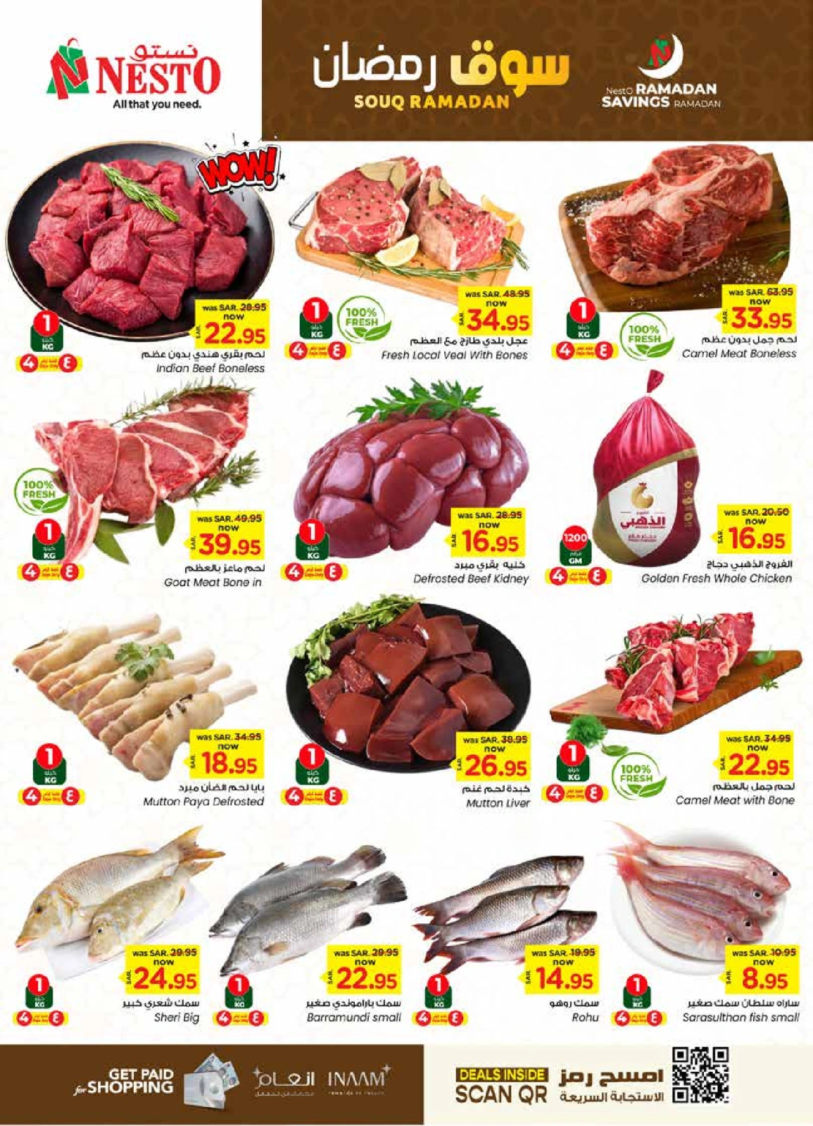 Page 3 dans Offres du marché du Ramadan chez Nesto Arabie Saoudite