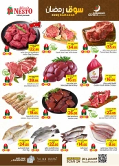 Page 3 dans Offres du marché du Ramadan chez Nesto Arabie Saoudite