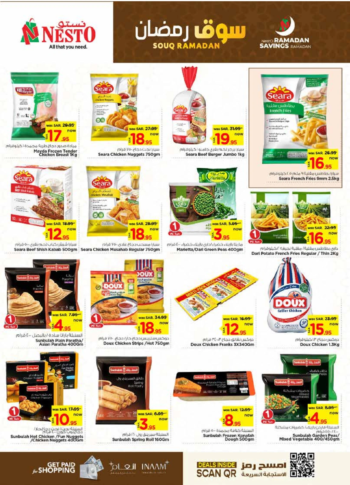 Page 21 dans Offres du marché du Ramadan chez Nesto Arabie Saoudite