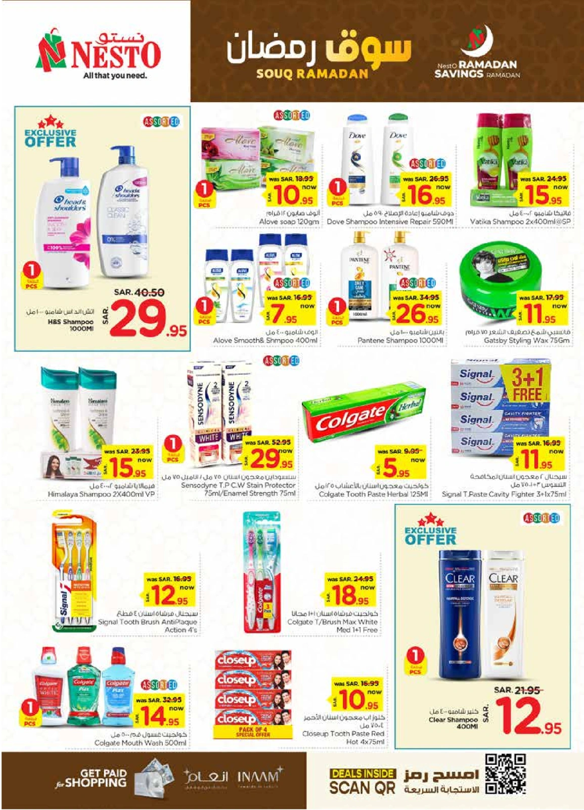 Page 24 dans Offres du marché du Ramadan chez Nesto Arabie Saoudite