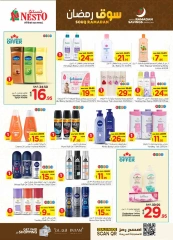 Page 26 dans Offres du marché du Ramadan chez Nesto Arabie Saoudite