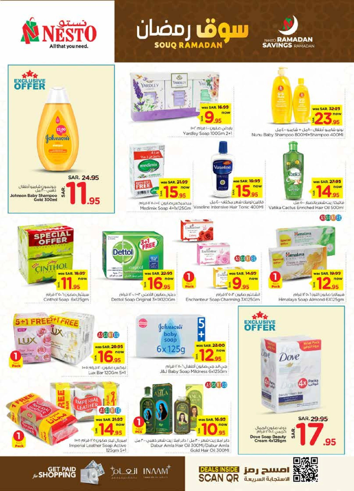 Page 27 dans Offres du marché du Ramadan chez Nesto Arabie Saoudite