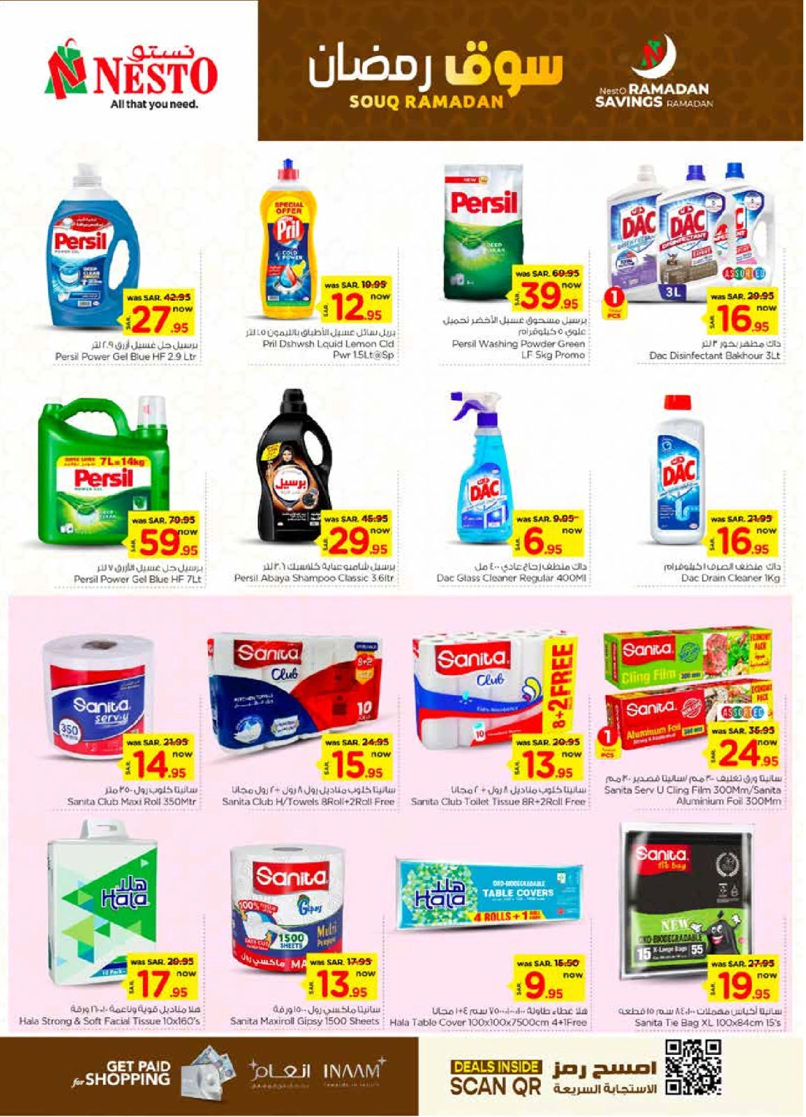 Page 29 dans Offres du marché du Ramadan chez Nesto Arabie Saoudite