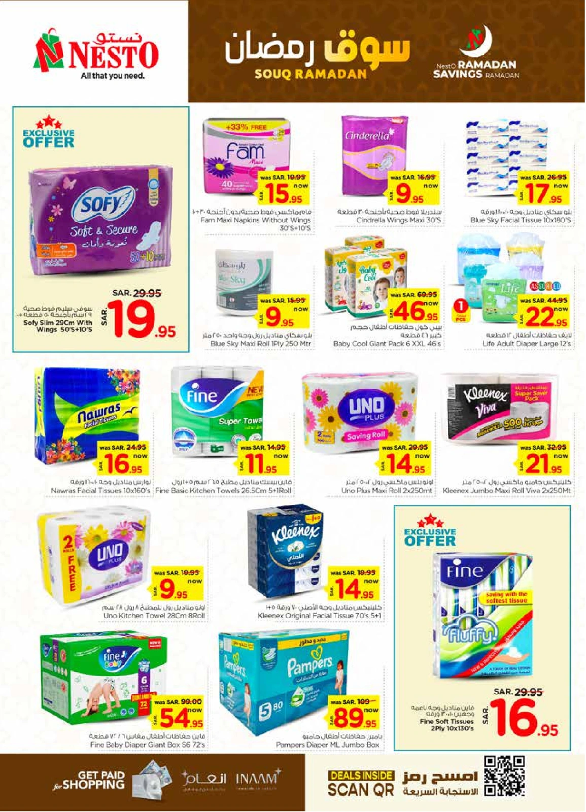 Page 31 dans Offres du marché du Ramadan chez Nesto Arabie Saoudite