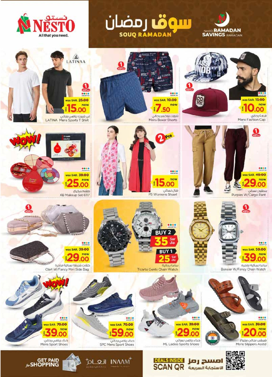 Page 35 dans Offres du marché du Ramadan chez Nesto Arabie Saoudite