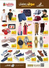 Page 35 dans Offres du marché du Ramadan chez Nesto Arabie Saoudite