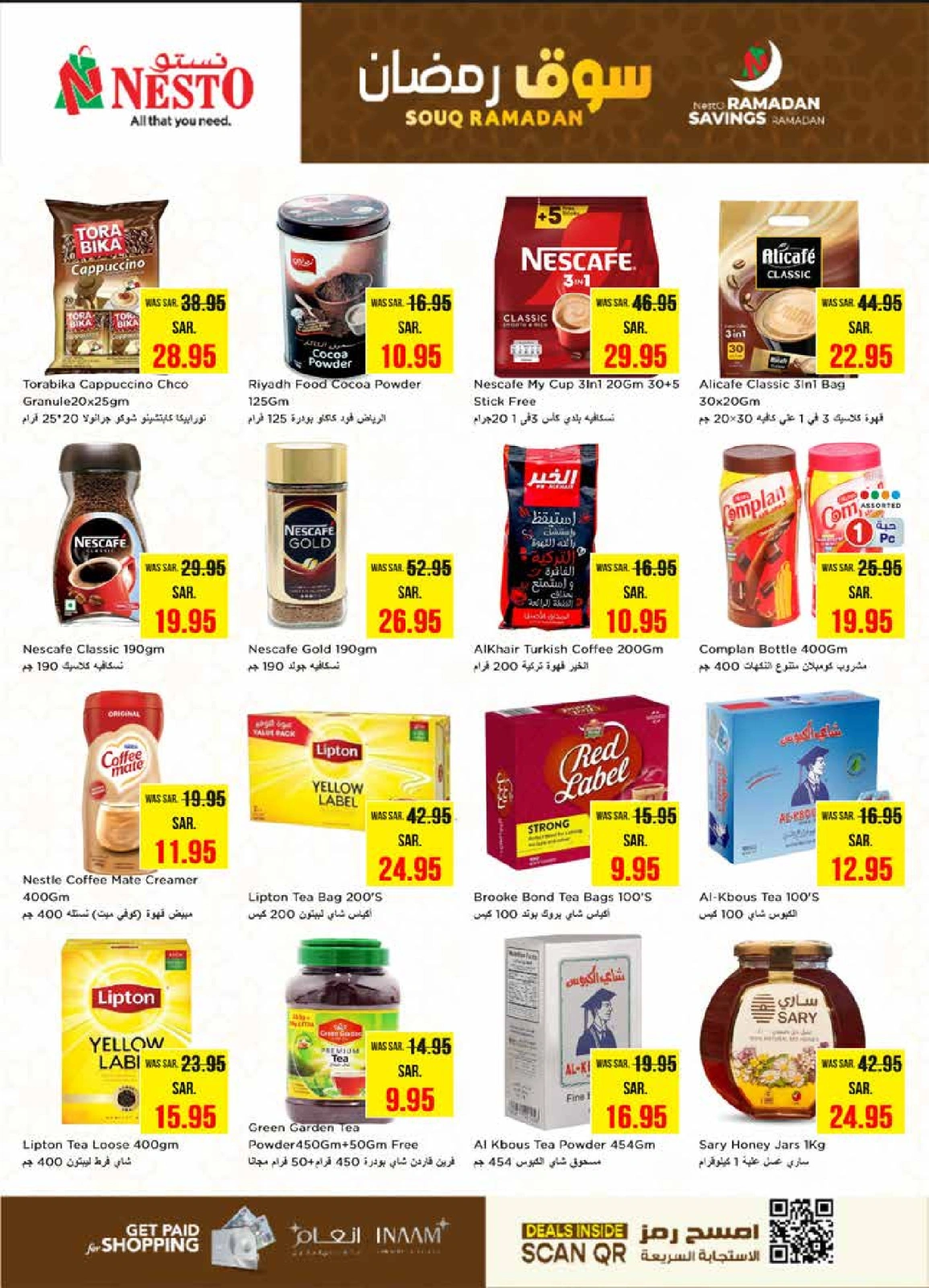 Page 6 dans Offres du marché du Ramadan chez Nesto Arabie Saoudite