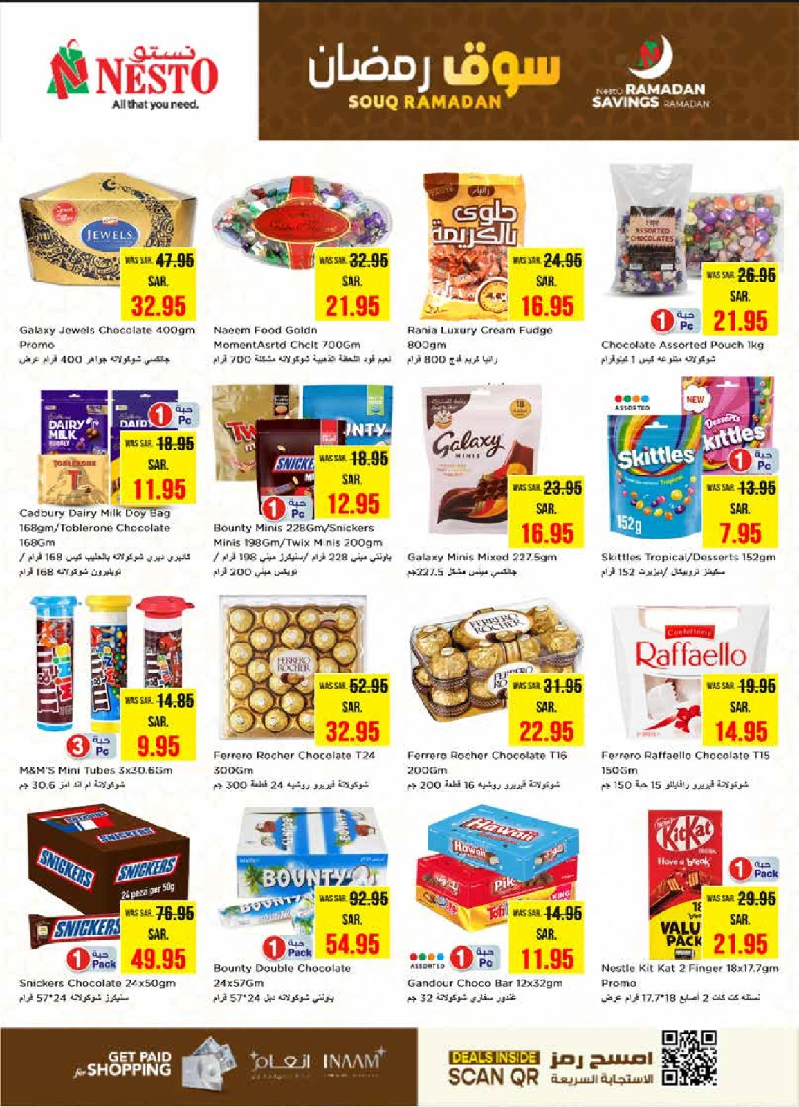 Page 10 dans Offres du marché du Ramadan chez Nesto Arabie Saoudite