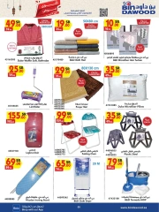 Page 9 in Super Deals at Bin Dawood Saudi Arabia