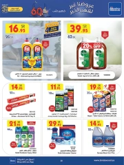 Page 28 in Super Deals at Bin Dawood Saudi Arabia