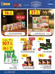 Page 24 in Super Deals at Bin Dawood Saudi Arabia