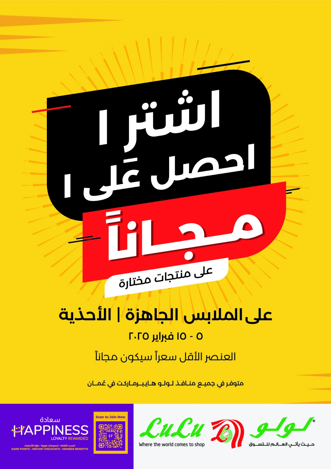 صفحة 2