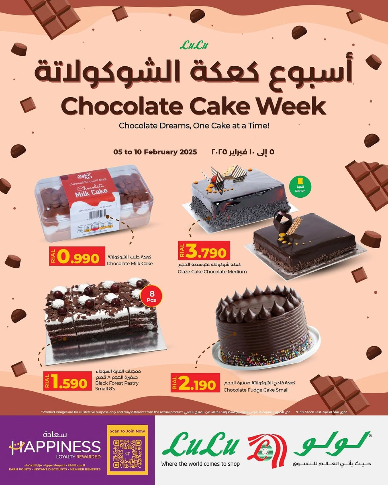 صفحة 1