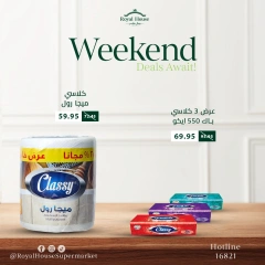 Page 4 in Weekend Deals at Royal House Egypt