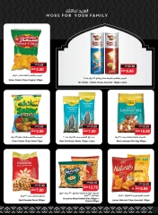 Page 10 in Ramadan Mubarak Offers at SPAR UAE