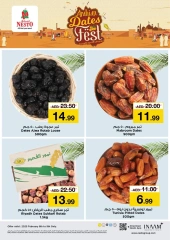 صفحة 12 ضمن عروض كبير أكبر أكبر في نستو الإمارات