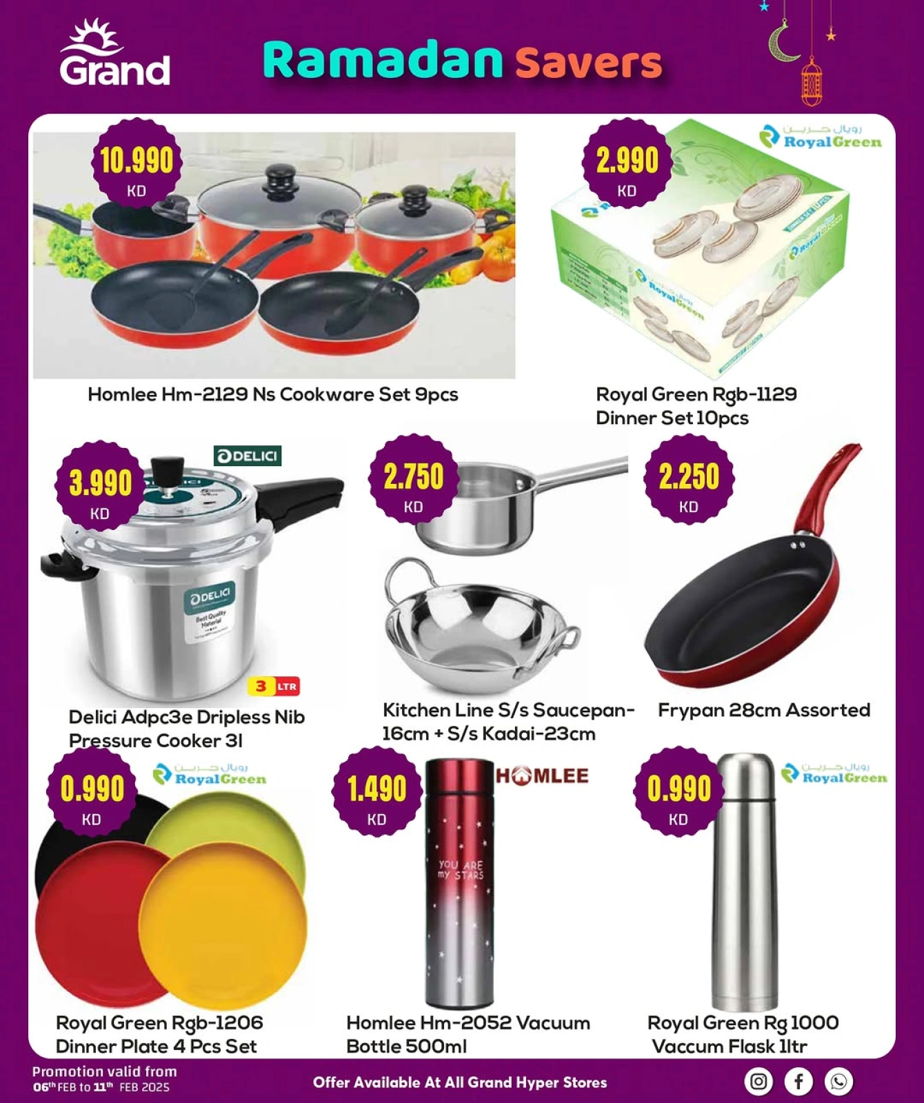 Page 5 |Ramadan Kareem offers at Grand Hypermarket Kuwait