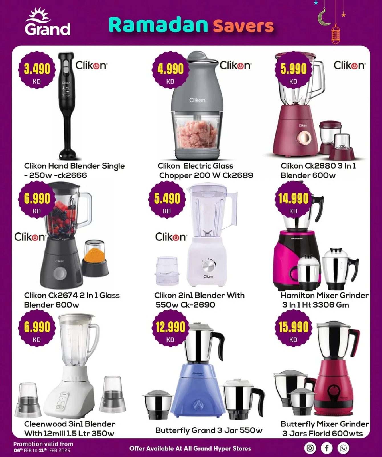 Page 8 |Ramadan Kareem offers at Grand Hypermarket Kuwait
