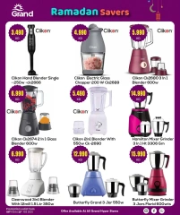 Page 8 |Ramadan Kareem offers at Grand Hypermarket Kuwait