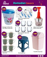 Page 2 |Ramadan Kareem offers at Grand Hypermarket Kuwait