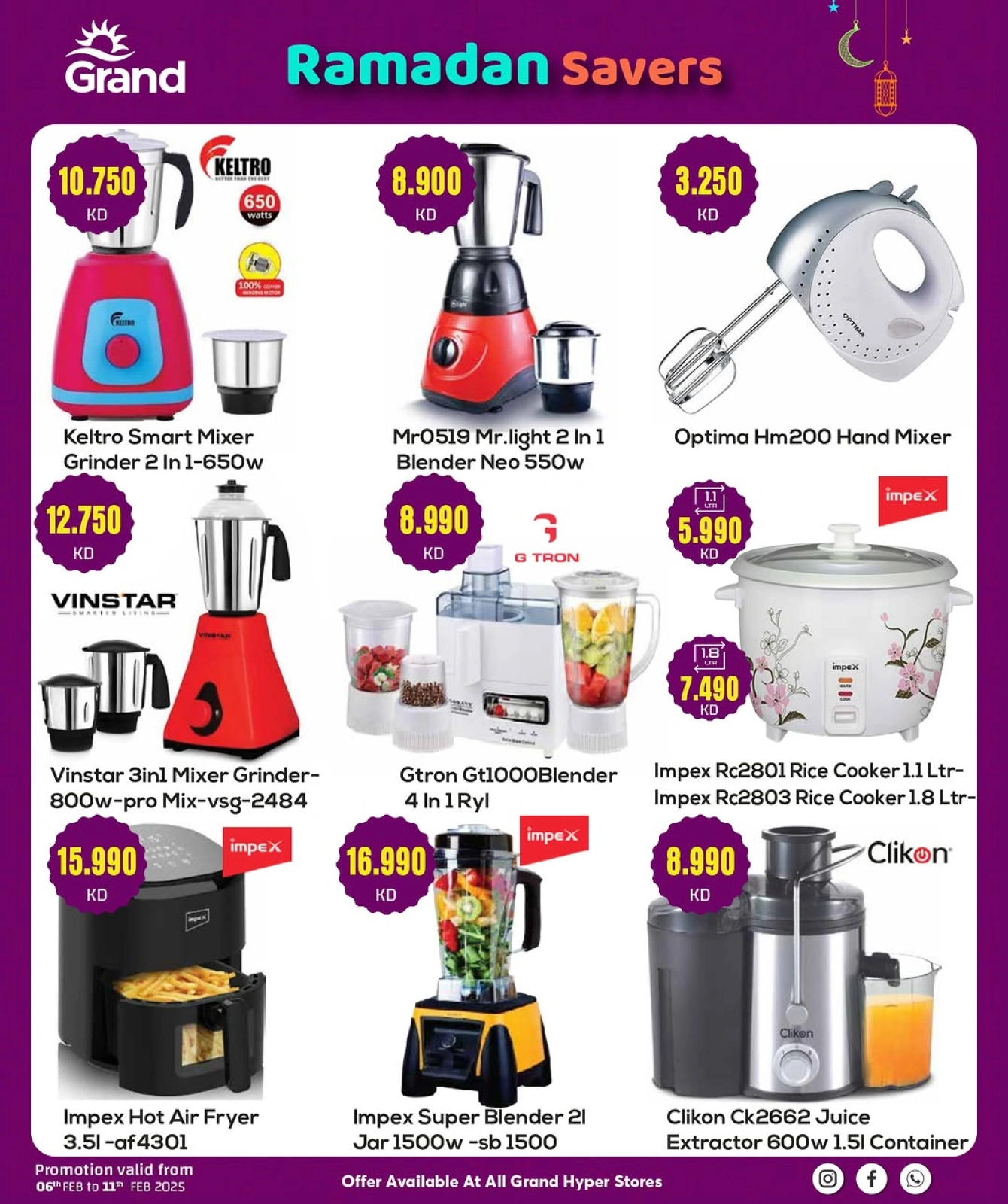 Page 7 |Ramadan Kareem offers at Grand Hypermarket Kuwait