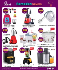 Page 7 |Ramadan Kareem offers at Grand Hypermarket Kuwait