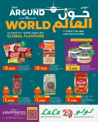 صفحة 1