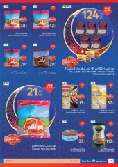 صفحة 11 ضمن عروض رمضان في كارفور مصر