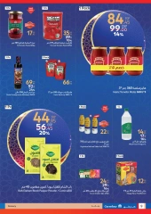 صفحة 9 ضمن عروض رمضان في كارفور مصر