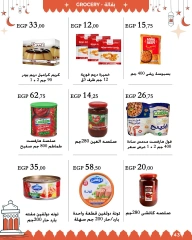 صفحة 38 ضمن عروض أهلا رمضان في عرفة ماركت مصر