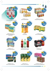 صفحة 27 ضمن إستمتع بأجواء رمضان بأسعار مذهلة في تعاونية الاتحاد الإمارات