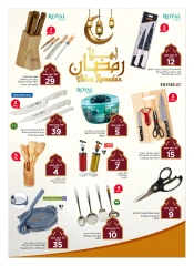 صفحة 13 ضمن عروض اهلا رمضان في نستو الإمارات